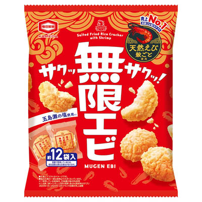 亀田製菓 無限エビ 58g