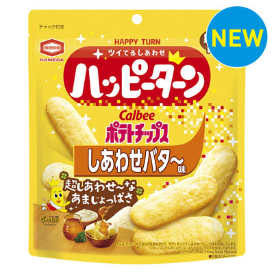 亀田製菓 ハッピーターン ポテトチップスしあわせバタ~味