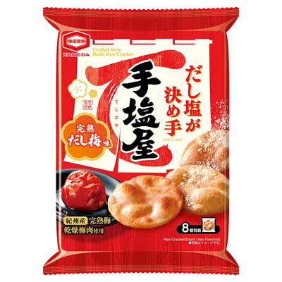 亀田製菓　手塩屋　完熟だし梅味