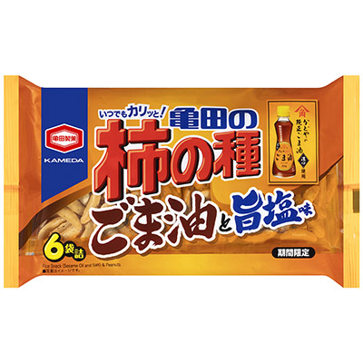 亀田の柿の種 ごま油と旨塩味 6袋詰