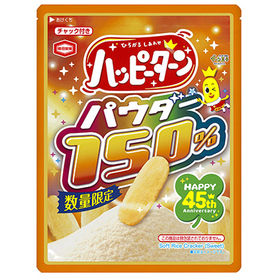 亀田製菓 ハッピーターン パウダー150% 82g