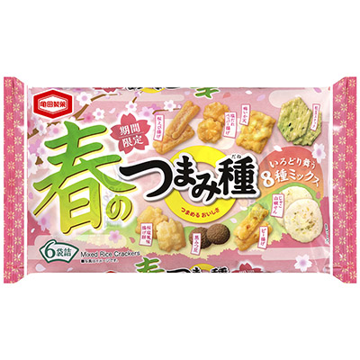 亀田製菓 春のつまみ種 6袋詰