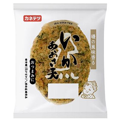 カネテツ　いかあおさ天