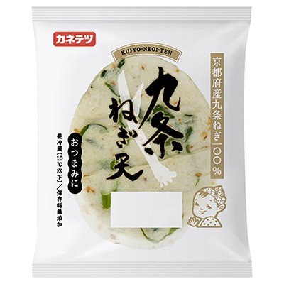 カネテツ　九条ねぎ天