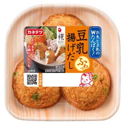 カネテツ　豆乳揚げだし　3個