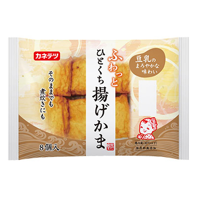 カネテツ ふわっとひとくち揚げかま
