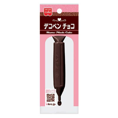 共立 デコペンチョコ速乾性10g