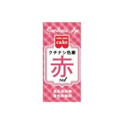 共立クチナシ色素 赤2g