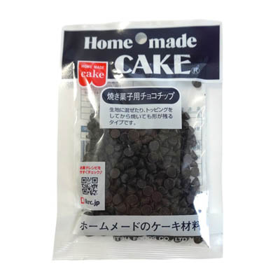 共立食品　ホームメードケーキ　焼き菓子用チョコチップ　45ｇ