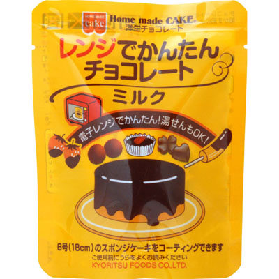 共立洋生チョコレートミルク100g