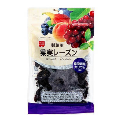 共立　製菓用果実レーズン　１４０ｇ