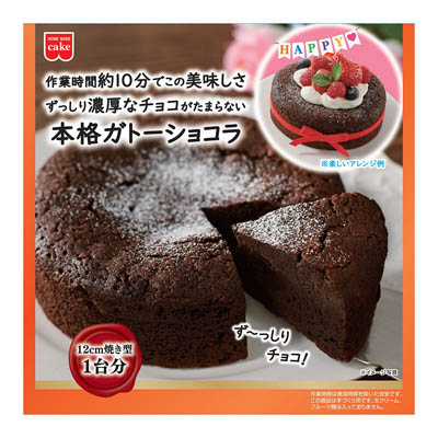 共立食品　ホームメイドケーキ　本格ガトーショコラキット　170ｇ