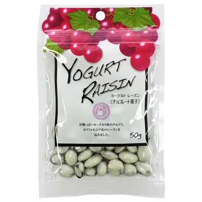 共立ヨーグルトレーズン50g