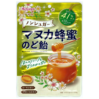 春日井 ノンシュガー マヌカ蜂蜜のど飴 65g