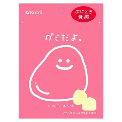 春日井製菓　グミだよ。いちごミルク味　60ｇ