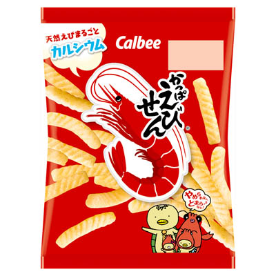 カルビーかっぱえびせん26g