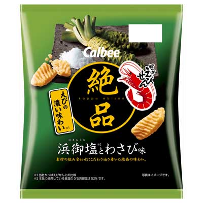 カルビー　絶品かっぱえびせん　浜御塩とわさび味　50ｇ