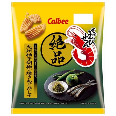 カルビー　絶品かっぱえびせん　九州柚子胡椒と焼きあごだし味　50ｇ