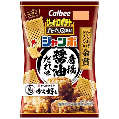 カルビー サッポロポテトバーべQあじ ジャンボ唐揚醤油だれ味 50g