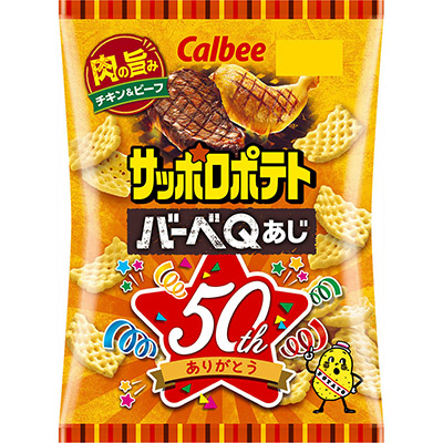 カルビー サッポロポテト バーベQあじ 72g
