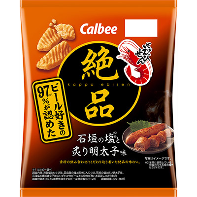 カルビー 絶品かっぱえびせん 石垣の塩と炙り明太子味