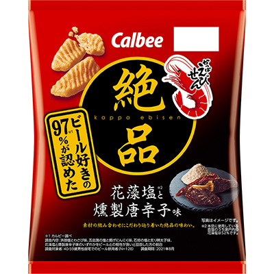 カルビー かっぱえびせん絶品 花藻塩と燻製唐辛子味 60g