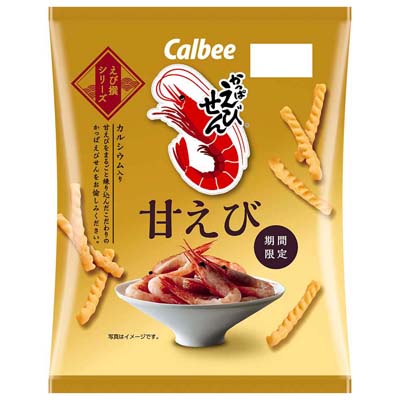 カルビー かっぱえびせん甘えび50g