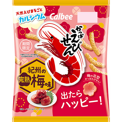 カルビー かっぱえびせん 紀州の完熟梅味 70g
