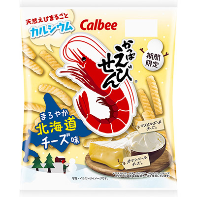 カルビー かっぱえびせんまろやか北海道チーズ味 70g