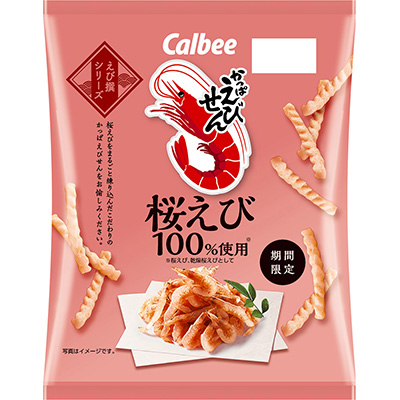 カルビー かっぱえびせん 桜えび 50g