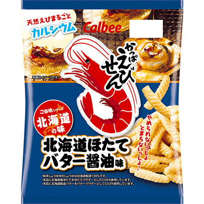 カルビー かっぱえびせん 北海道ほたてバター醤油味 65g