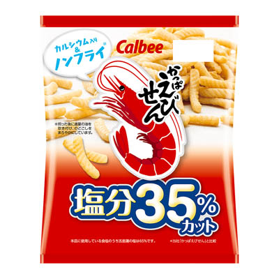 カルビー かっぱえびせん塩分35%カット 68g