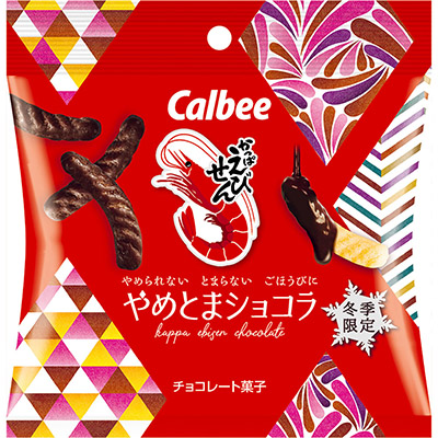 カルビー かっぱえびせん やめとまショコラ 30g