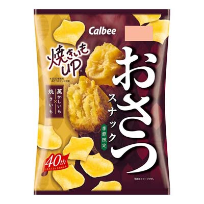 カルビーおさつスナック57g