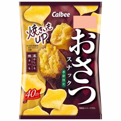 カルビー おさつスナック 18g