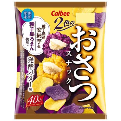 カルビー 2色のおさつスナック発酵バター味 45g