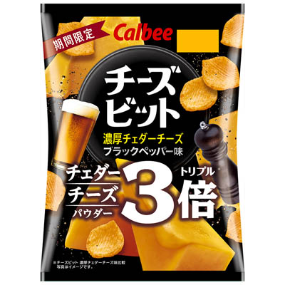 カルビー チーズビット 濃厚チェダーチーズブラックペッパー味 55g
