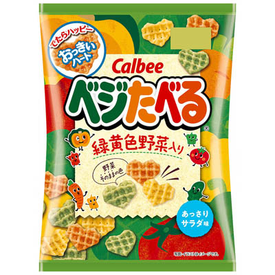 カルビー ベジたべる 緑黄色野菜入り あっさりサラダ味 50g