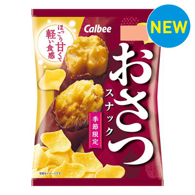 カルビー　おさつスナック