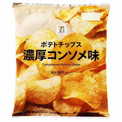 セブンプレミアム ポテトチップス濃厚コンソメ味 65g