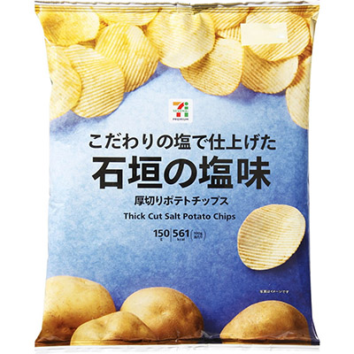セブンプレミアム 厚切りポテトチップス 石垣の塩味 150g