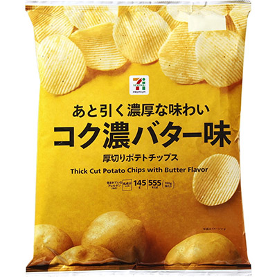 セブンプレミアム 厚切りポテトチップス コク濃バター味 145g