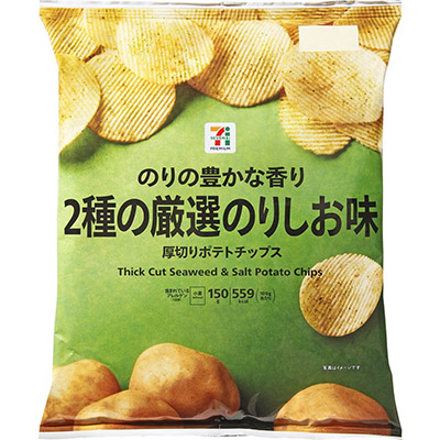 【大容量】ポテトチップス ゼリー　トッポ　コロン　ドーナツ　他　お菓子まとめ売り 地域限定送料無料) お菓子 詰め合わせ ポテトチップスも入った