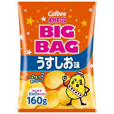 カルビー ポテトチップス ビッグバッグ うすしお味 160g