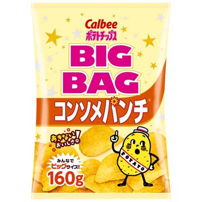 カルビー ポテトチップス ビッグバッグ コンソメパンチ 160g