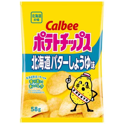 カルビー ポテトチップス北海道バターしょうゆ味 58g