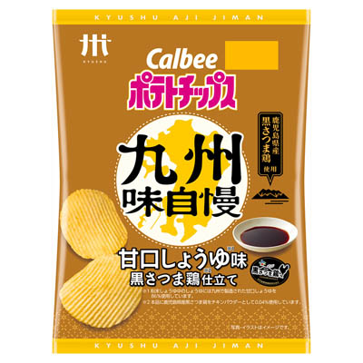 カルビー 九州味自慢 甘口しょうゆ味黒さつま鶏仕立て 58g