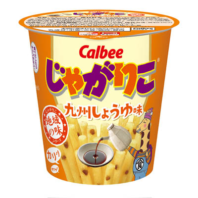 カルビーじゃがりこ九州しょうゆ味52g