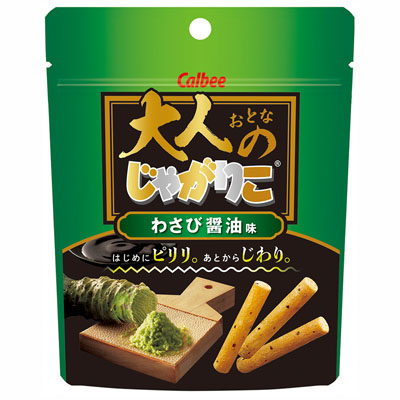 カルビー大人のじゃがりこわさび醤油味38g