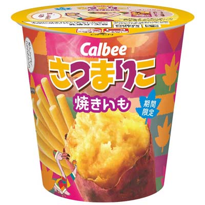 カルビー さつまりこ焼きいも 56g